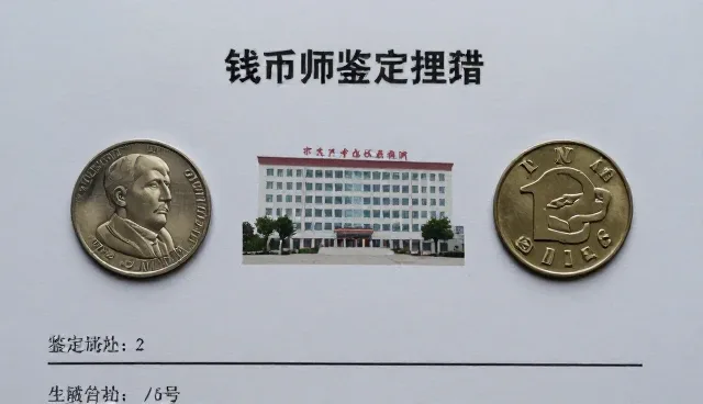 技术咨询中性能优化的两种做法对比与取舍