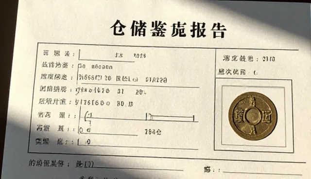 技术推广中涵盖技术对场景分析的影响原因